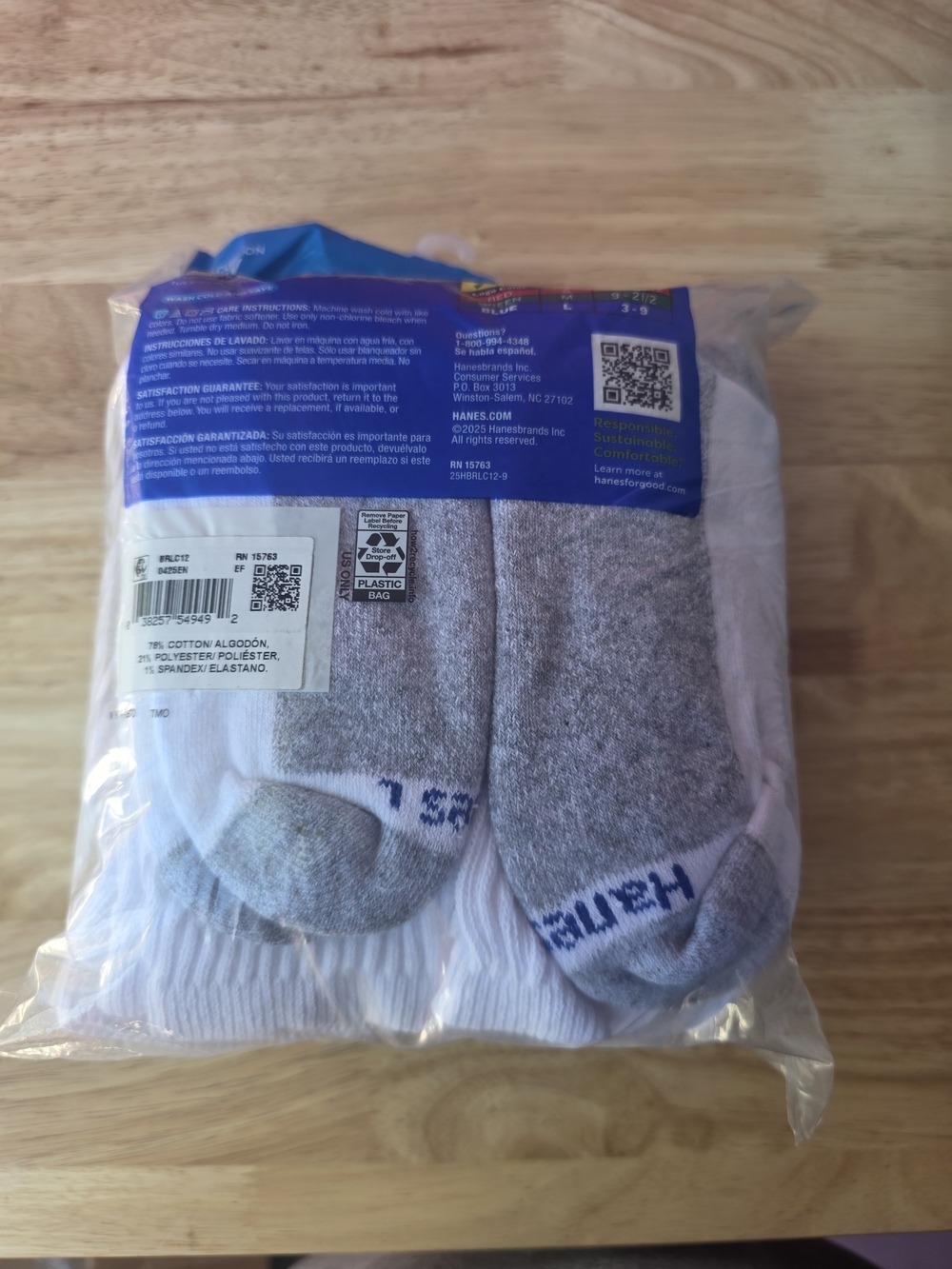 Hanes Light Blue Ribbed Crewneck Sweater - Picture 4 of 4
